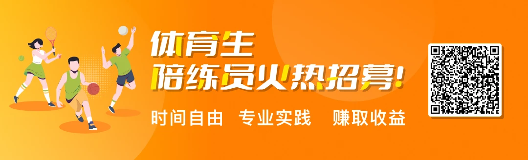 如何设计自己的篮球模拟训练计划_2