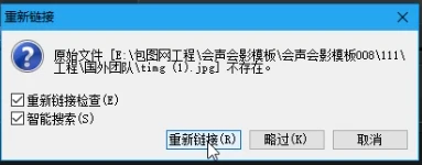 篮球模拟训练中的体能训练解决方案_1